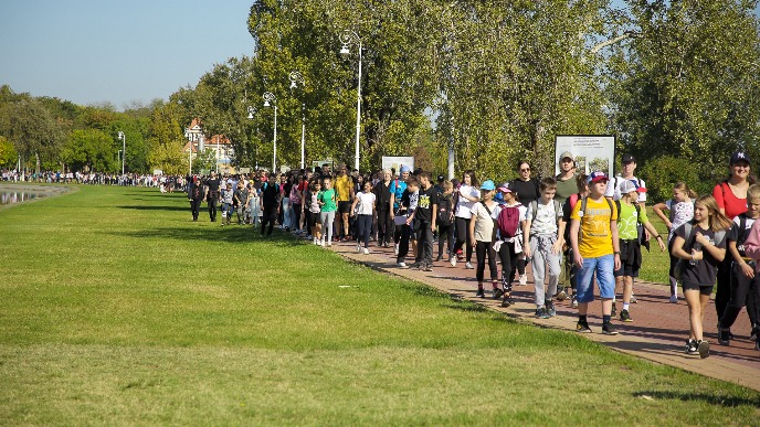Dan pešačenja za vikend